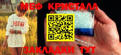 jwh Нарткала