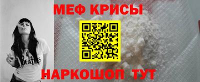Альфа ПВП Нальчик