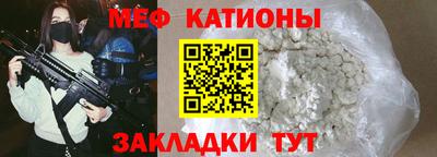 jwh Нарткала