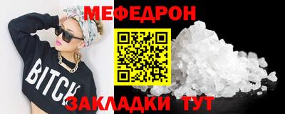 jwh Нарткала