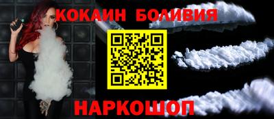 Альфа ПВП Нальчик