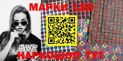 мяу мяу мука Наро-Фоминск