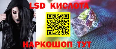 Альфа ПВП Нальчик