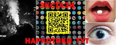 Альфа ПВП Нальчик