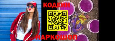 jwh Нарткала