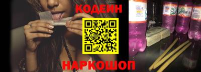 jwh Нарткала