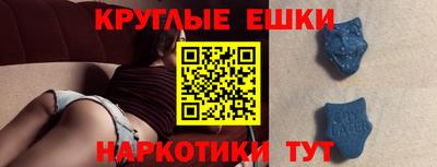jwh Нарткала
