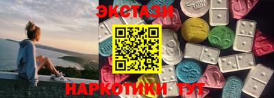 Альфа ПВП Нальчик