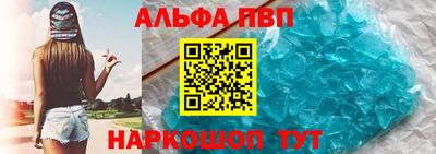 jwh Нарткала