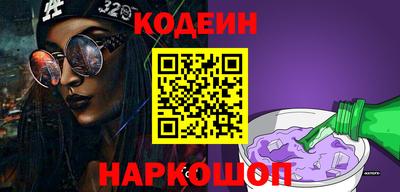Альфа ПВП Нальчик