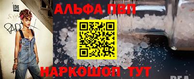 jwh Нарткала