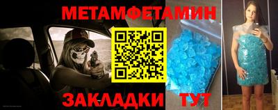 Альфа ПВП Нальчик