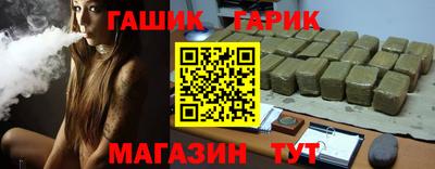 jwh Нарткала