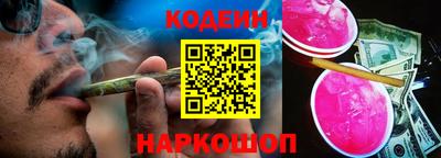 jwh Нарткала