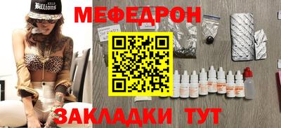 jwh Нарткала