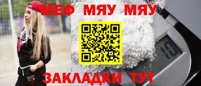 Альфа ПВП Нальчик