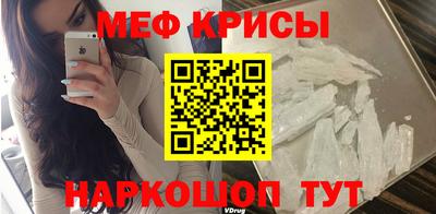 Альфа ПВП Нальчик